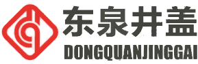 通宝TB222铸造